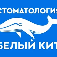 Белый Кит, г Челябинск, ул Университетская Набережная, д 76